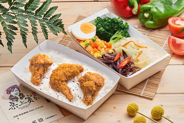 翅腿飯